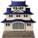 emoji japanese castle
