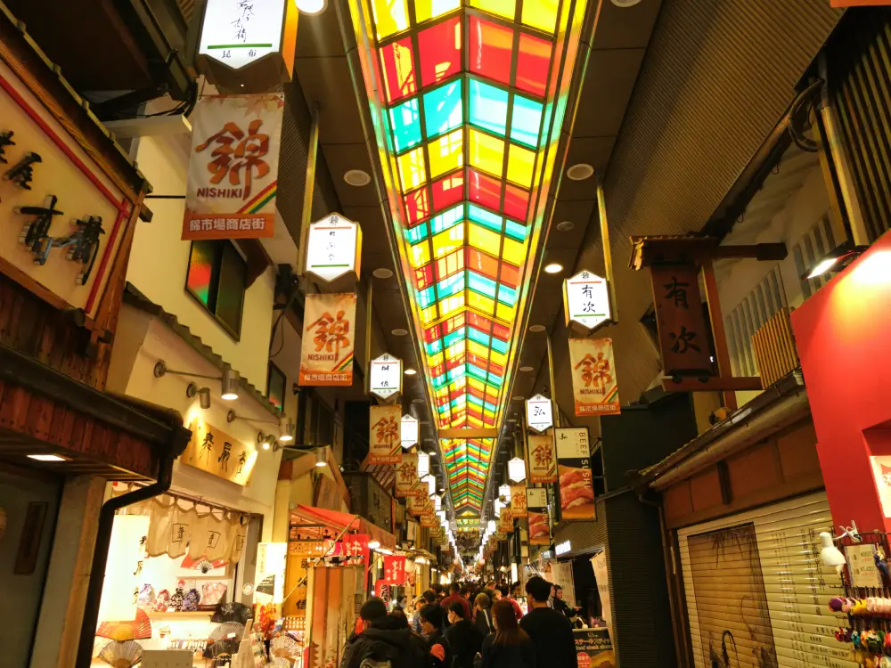 Colourful lights, signs, symbols and shops captured at Nishiki market in Kyoto